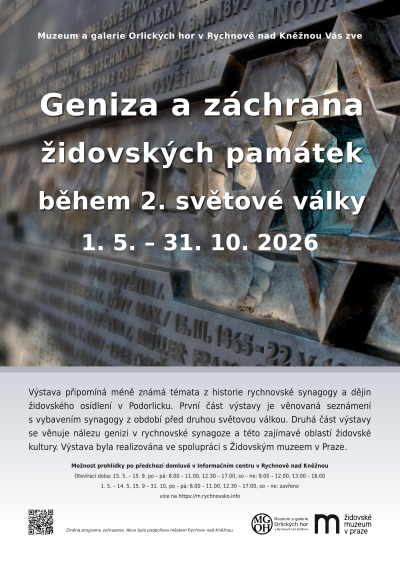 Geniza a Záchrana židovských památek během 2. světové války